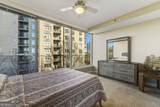 3338 Peachtree Road - Photo 14