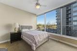 3338 Peachtree Road - Photo 15
