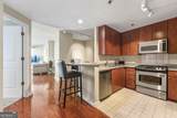 3338 Peachtree Road - Photo 2