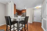 3338 Peachtree Road - Photo 4
