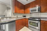 3338 Peachtree Road - Photo 6