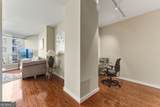 3338 Peachtree Road - Photo 7