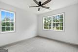 1885 Lakewood Avenue - Photo 12