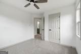 1885 Lakewood Avenue - Photo 13