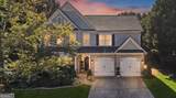211 Woodview Lane - Photo 1