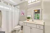 14627 Timber Point - Photo 42