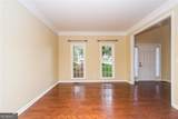 160 Windview Place - Photo 10