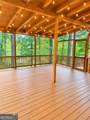160 Windview Place - Photo 29
