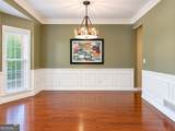 160 Windview Place - Photo 5