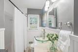 4182 Briarcliff Road - Photo 34
