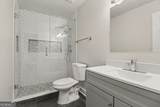 3910 Rock Mill Parkway - Photo 14