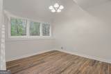 3910 Rock Mill Parkway - Photo 15