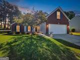 2705 Abbotts Glen Place - Photo 2