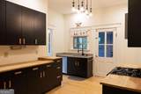 1396 Graham Street - Photo 11