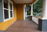 1396 Graham Street - Photo 2