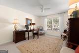 3062 Westwood Way - Photo 17