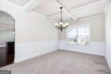 91 Ashbury Circle - Photo 11