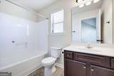 91 Ashbury Circle - Photo 32