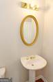 277 Winthrop Lane - Photo 15