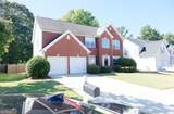277 Winthrop Lane - Photo 2