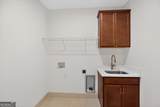 173 Muse Bridge Road - Photo 17