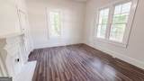 289 Almon Road - Photo 8