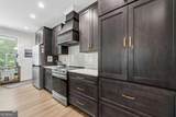 177 B North Steel Bridge Road - Photo 15