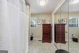 177 B North Steel Bridge Road - Photo 59