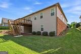 6785 Bransford Drive - Photo 36