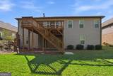 6785 Bransford Drive - Photo 5