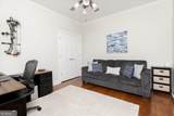 200 River Oak Court - Photo 12
