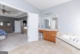 200 River Oak Court - Photo 42