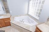 200 River Oak Court - Photo 43