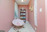 200 River Oak Court - Photo 56
