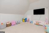 200 River Oak Court - Photo 58