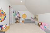 200 River Oak Court - Photo 59