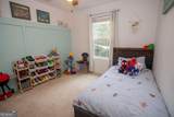 243 Pine Tree Drive - Photo 12