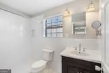 410 Candler Park Drive - Photo 15