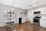 410 Candler Park Drive - Photo 3