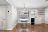 410 Candler Park Drive - Photo 6