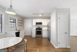 410 Candler Park Drive - Photo 9