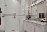 506 Champions Point - Photo 22