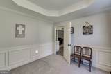 128 Waterford Glen Drive - Photo 10