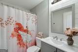 128 Waterford Glen Drive - Photo 32