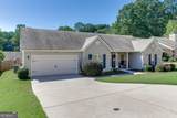 128 Waterford Glen Drive - Photo 35