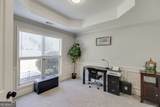 128 Waterford Glen Drive - Photo 8