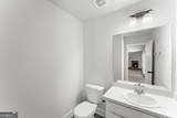 68 Suwannee Way - Photo 16