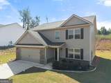 68 Suwannee Way - Photo 2