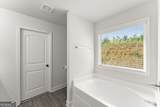 68 Suwannee Way - Photo 23
