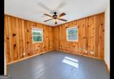 208 Yonah Circle - Photo 15